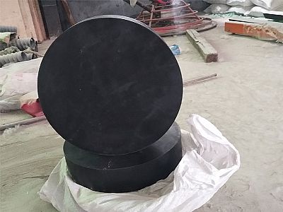大埔县GJZ板式橡胶支座的主要功能工作原理